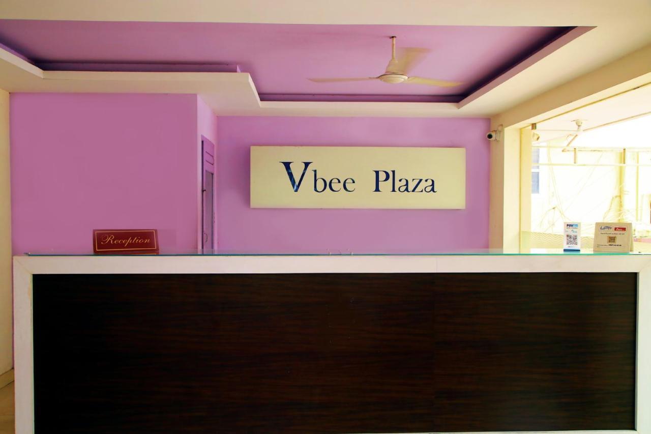 فندق V Bee Plaza تريفِندرم المظهر الخارجي الصورة